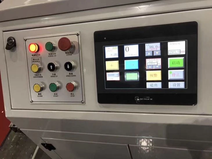 Flat Bottom Paper Bag Making Machine Flat Bottom Paper Bag Making Machine